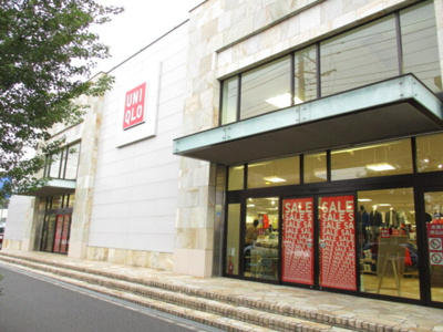 【展望】 | グリーンコート | ユニクロ 新鎌ヶ谷店（293ｍ）