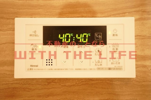 Anna【キャッシュバック対象物件】のその他|※同建築会社施工の類似物件の画像です