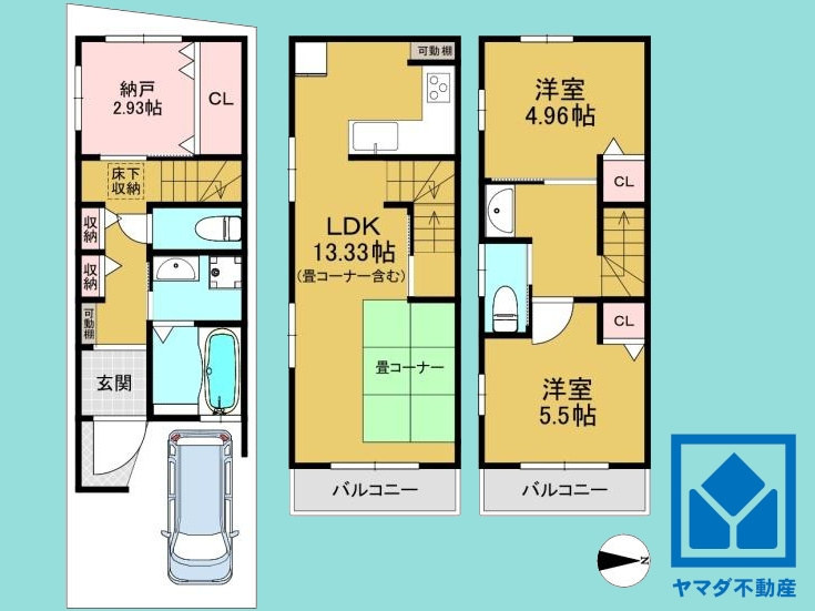 南区久世殿城町の間取り