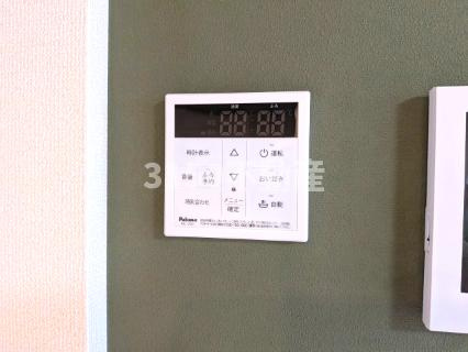 モンシャトー岐南Ⅱの設備