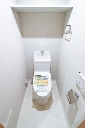 菱和パレス小竹向原のトイレ