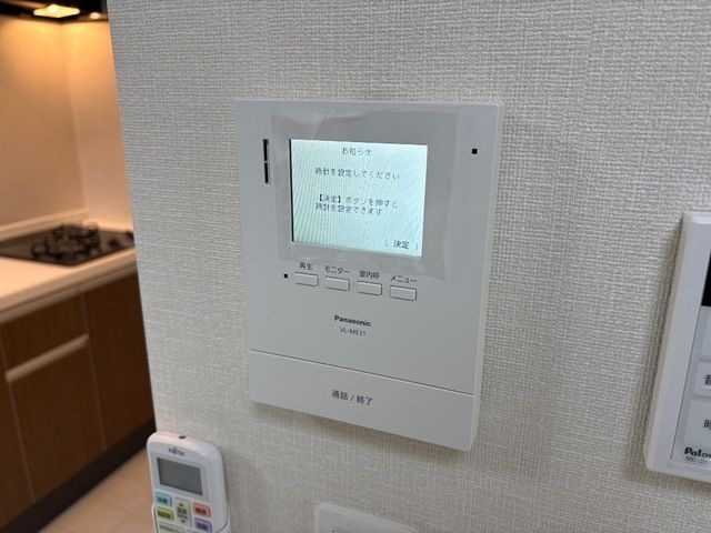 オーレ瑞穂のセキュリティ