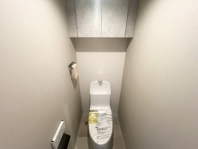 シティ武蔵藤沢のトイレ|トイレも気になるポイント