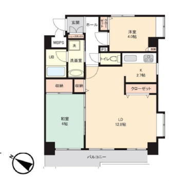 デイ・ステージ湘南平塚