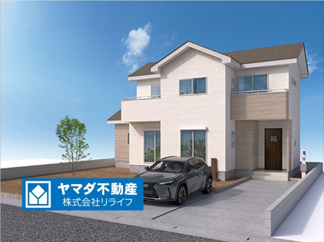 新築戸建　岐阜市世保北　全２区画分譲