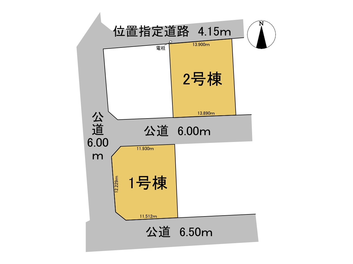新築戸建　岐阜市世保北　全２区画分譲の区画図|■区画図
■YAMADA電機の　ヤマダ不動産　株式会社リライフ　
いつでもお問合わせ下さい。