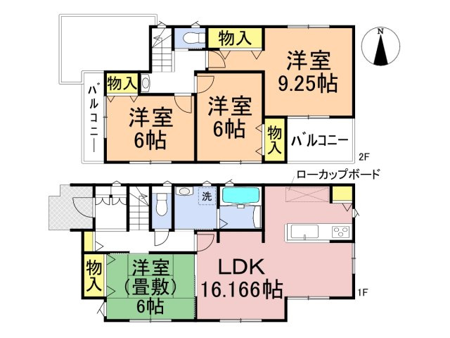 新築戸建　岐阜市世保北　全２区画分譲の間取り|■１号棟　■ヤマダ不動産　株式会社リライフ　
■夢のマイホーム購入をフルサポートします！