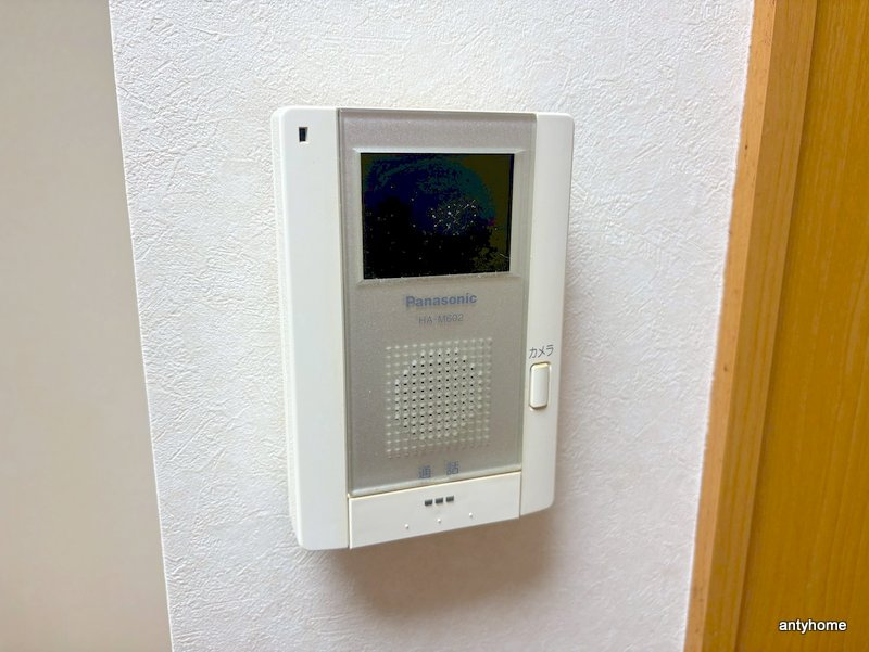 若葉マンション　仲介手数料無料のセキュリティ
