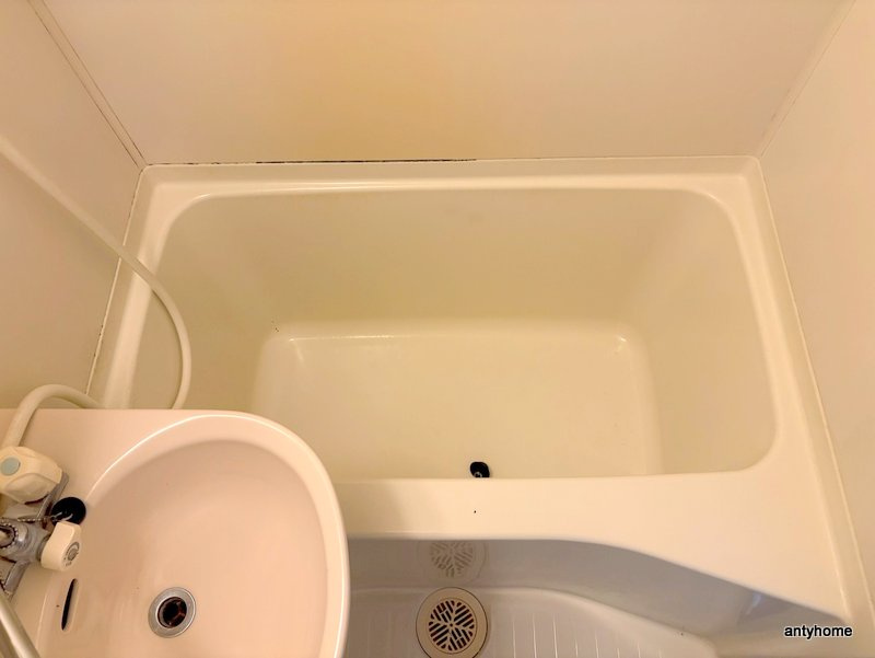 若葉マンション　仲介手数料無料の浴室