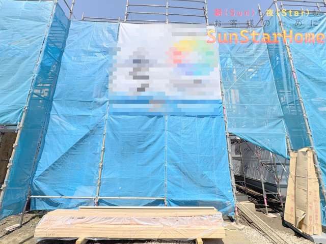 【サンスターホーム】瑞穂町南平2丁目　省エネ住宅E号棟の外観