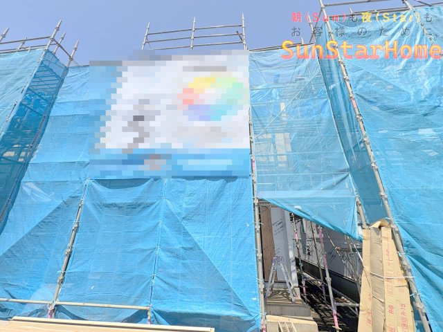 【サンスターホーム】瑞穂町南平2丁目　省エネ住宅E号棟の外観