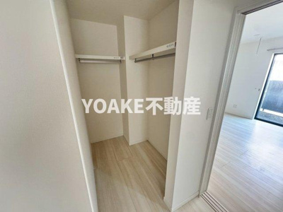 【収納】 | サザンクロス