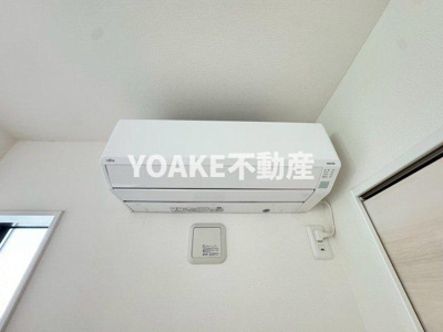 【設備】 | サザンクロス