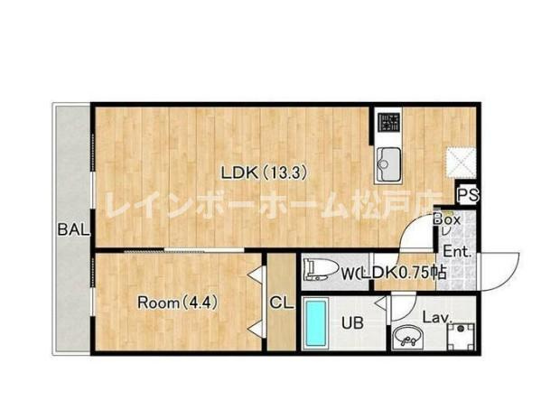 【仲介手数料：50％OFF】対象物件！