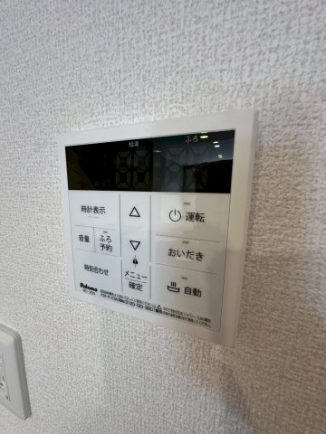 【設備】