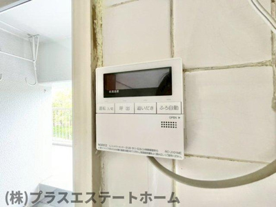 【設備】 | 御崎南ビル