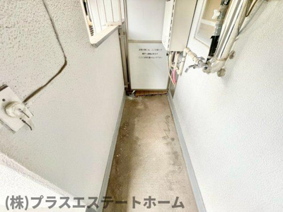 【その他】 | 御崎南ビル