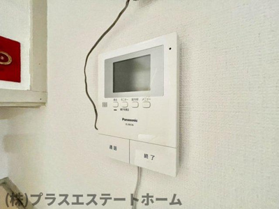 【セキュリティ】 | 御崎南ビル