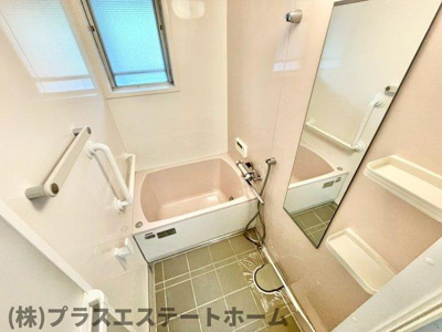 【浴室】 | 御崎南ビル