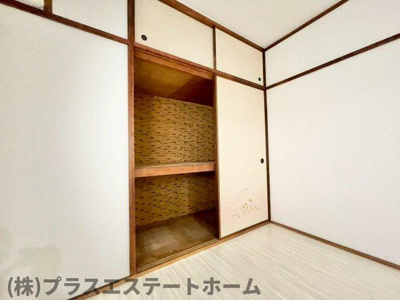 【収納】 | 御崎南ビル