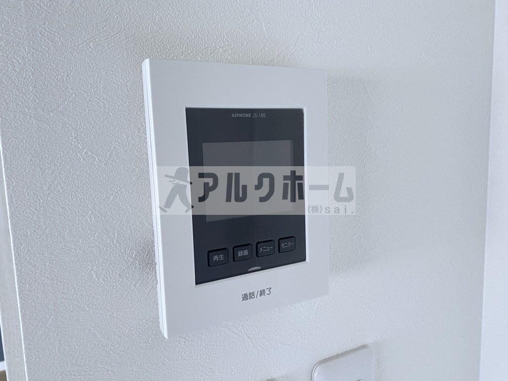 ECP高井田Ⅱのセキュリティ