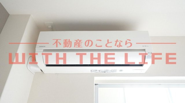Anna【キャッシュバック対象物件】の設備|※同建築会社施工の類似物件の画像です
