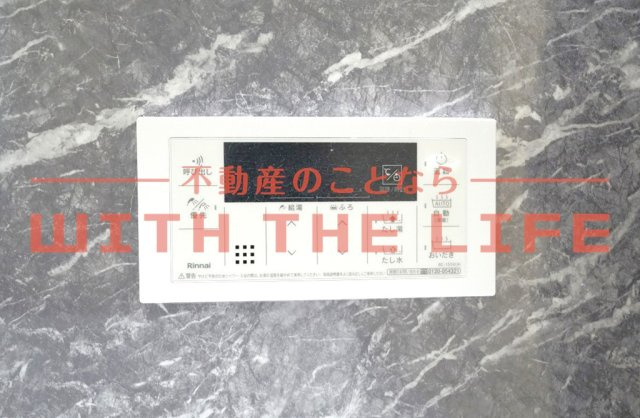 Anna【キャッシュバック対象物件】の設備|※同建築会社施工の類似物件の画像です
