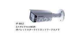 コンフォート薬園台のセキュリティ