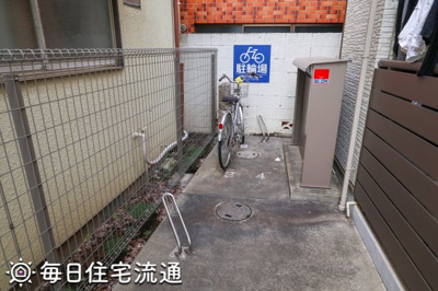【その他共用部分】 | 桃井