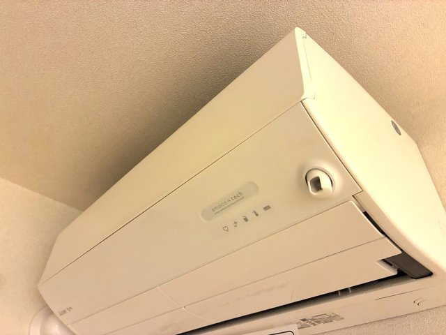 【設備】 | コンフォーザ
