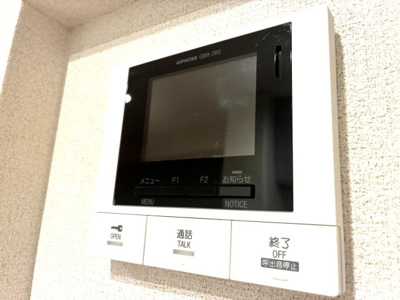 【セキュリティ】 | コンフォーザ