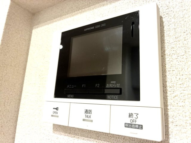 【セキュリティ】 | コンフォーザ