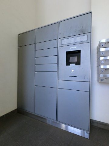 ダイアパレスポートアネックス千葉のその他共用部分