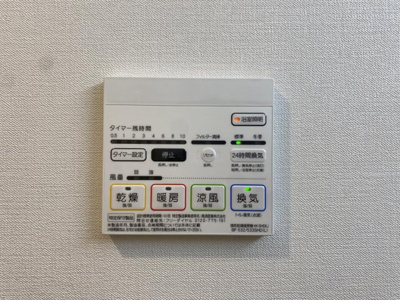 【設備】 | GRACE KR ASAKUSA