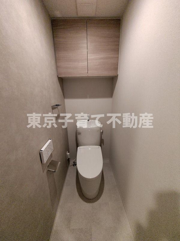 ラティエラ秋葉原のトイレ