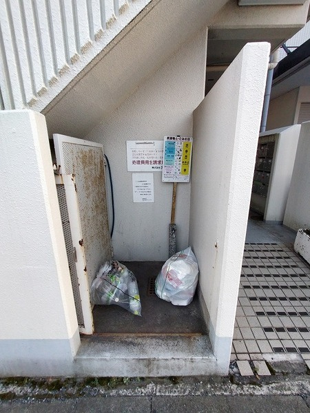 第三トマトハウスのその他