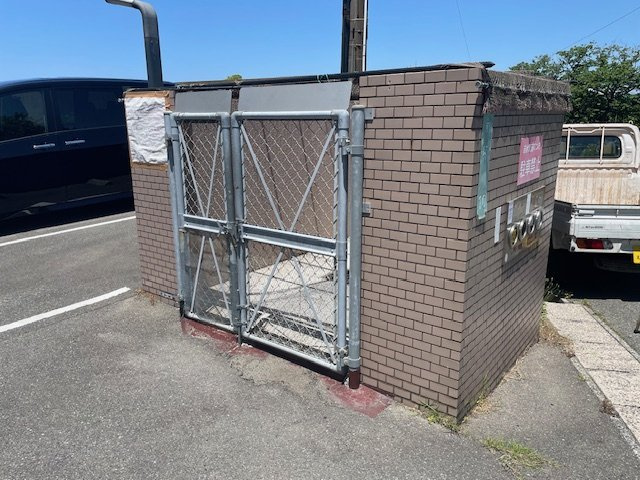 ダイアパレス栄町のその他