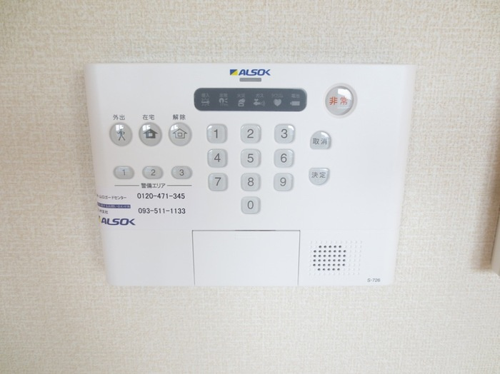 テロワール参番館のセキュリティ