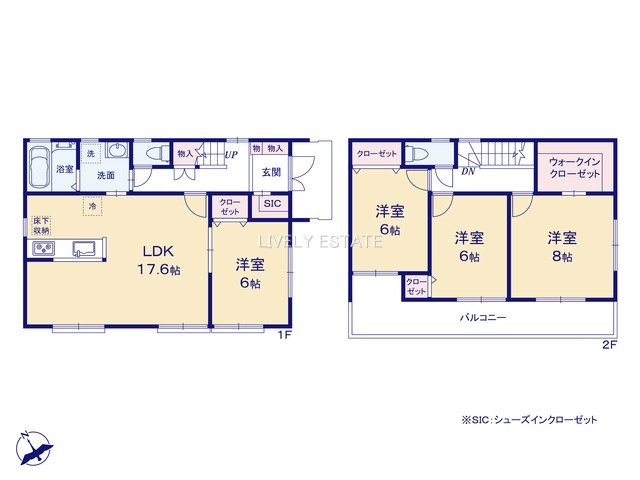 越谷市新川町1丁目 新築分譲住宅