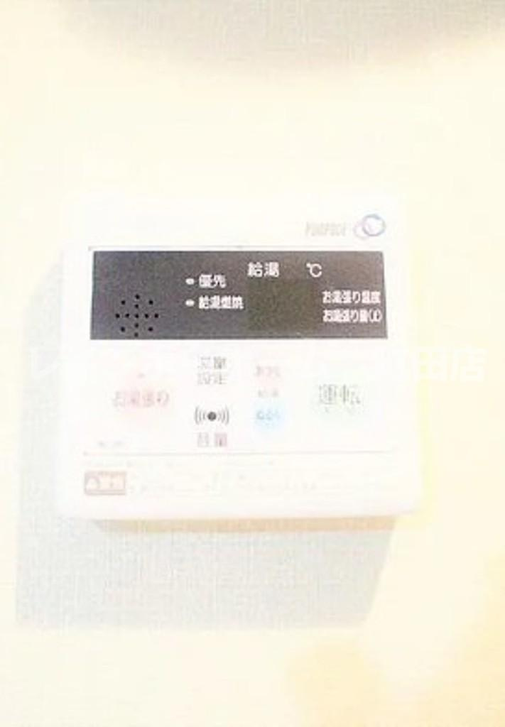 チェルシー※初期費用分割あと払いサービス利用可能物件の設備