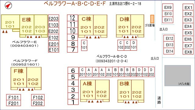 ベルフラワーＥの駐車場|駐車場