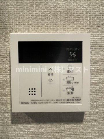 リヴェント難波ウエストのその他共用部分