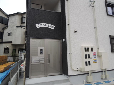 【エントランス】 | フォレット北綾瀬