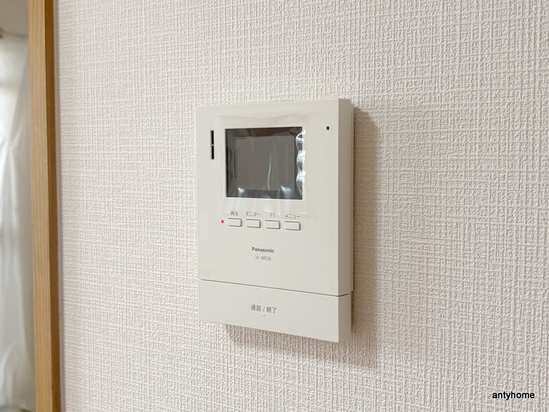 コンフォール　仲介手数料無料のセキュリティ