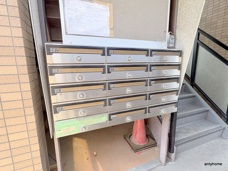 コンフォール　仲介手数料無料のその他共用部分