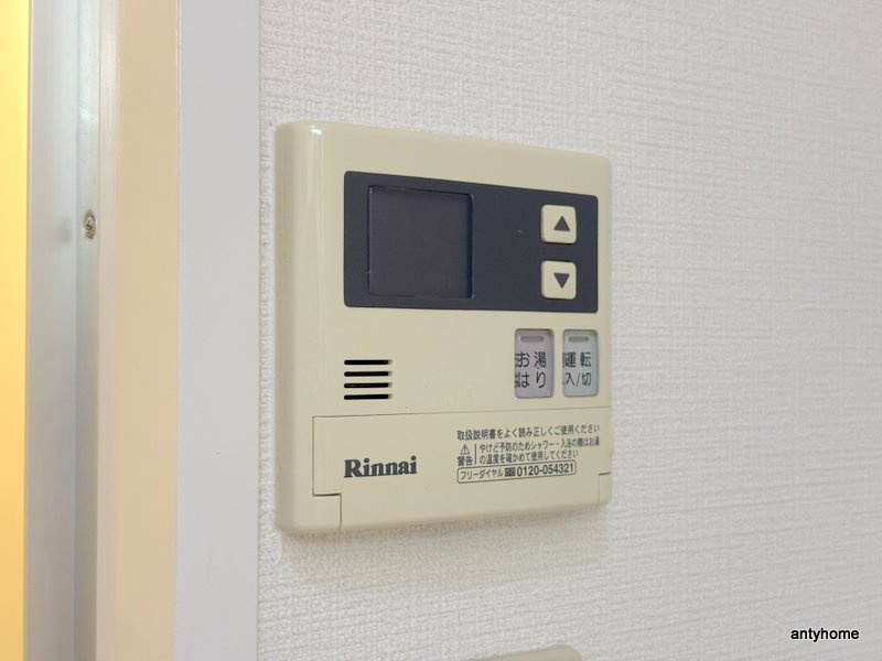 コンフォール　仲介手数料無料のその他