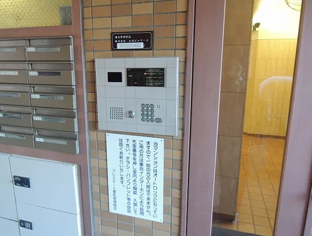 プレステート要町のセキュリティ