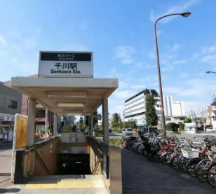 プレステート要町の周辺