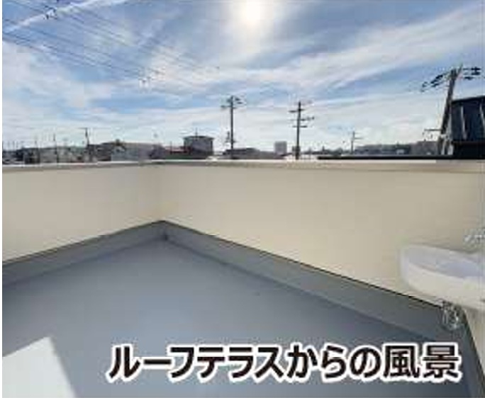 神戸市垂水区星陵台7丁目のバルコニー|陽当たり良いバルコニー♪BBQなども楽しめます♪