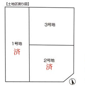 神戸市垂水区星陵台7丁目の区画図|最終1邸、ラストチャンス！